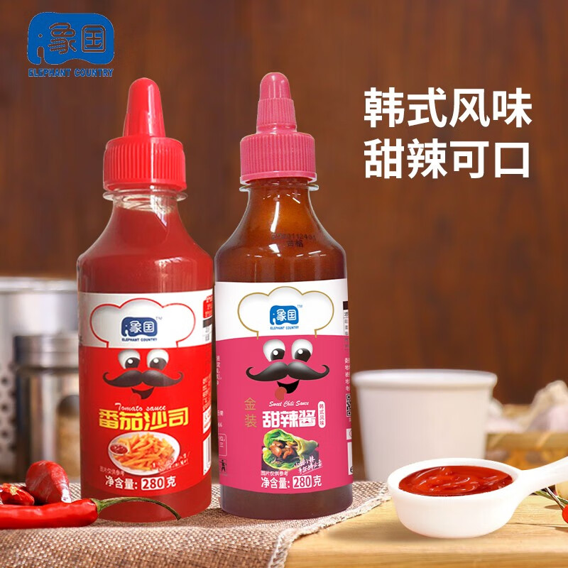 网购调味品历史价格走势|调味品价格历史