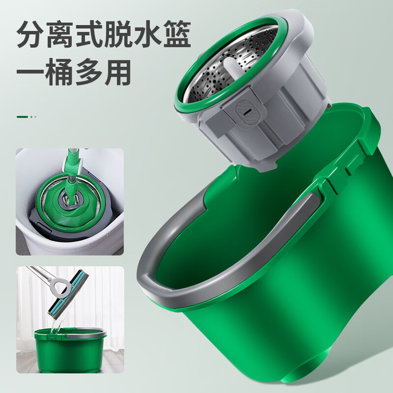 美丽雅旋转拖把套装 绿行星系列干湿两用双驱动免手洗懒人神器 【拖把套装】共2张拖布