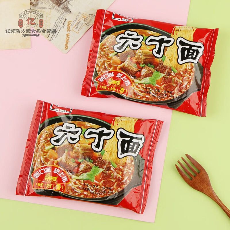 俏滋郎六丁目方便面 雅鲜新口味六十面六丁面干吃面零食六丁目方便面
