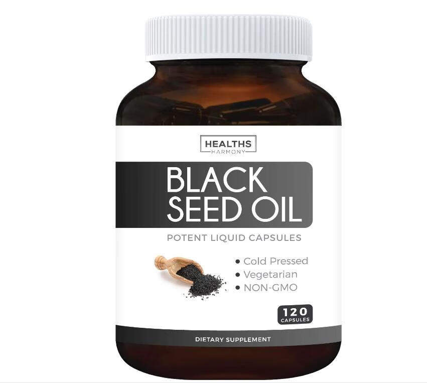 黑籽油胶囊blackseedoil120粒免疫防御含维生素e冷压黑芝麻 冷压黑