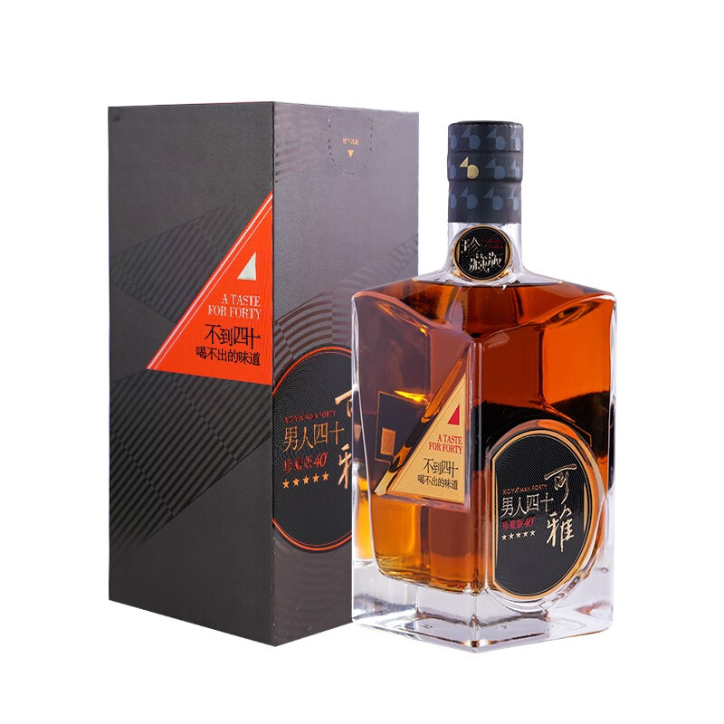 张裕珍藏版可雅男人四十烟台白兰地 700ml单支礼盒装 40度 高端洋酒 700mL 1瓶 700ml