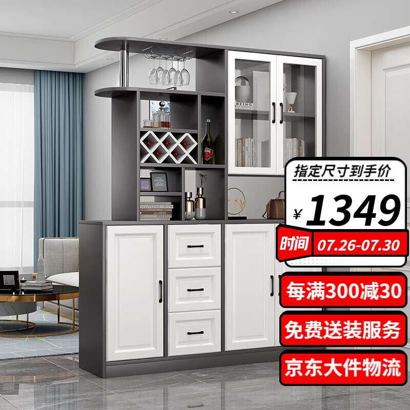 一定要了解【泽慕酒柜】质量评测怎么样？价格和参数详解