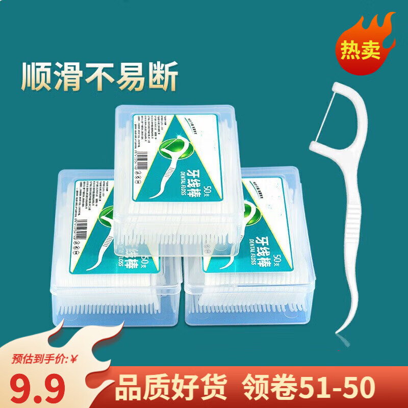 内衣配件历史价格查询软件哪个好用|内衣配件价格走势图