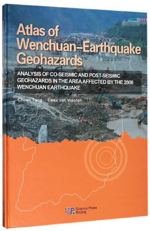 Atlas of Wenchuan-Earthquake Geohazards(AN