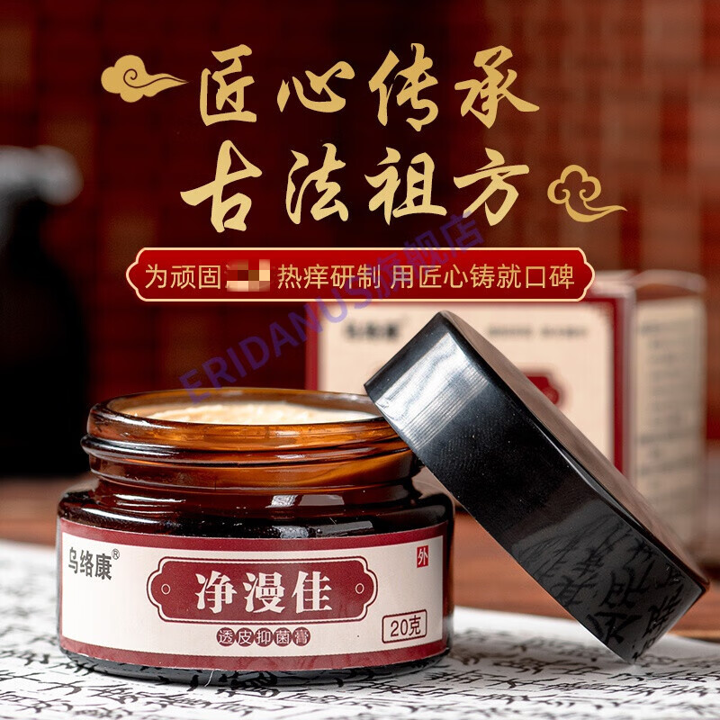 最安価格 C ゼゼ焼桔梗口柄杓立 即中斎箱書 真作 陶芸 Baltzconcrete Com