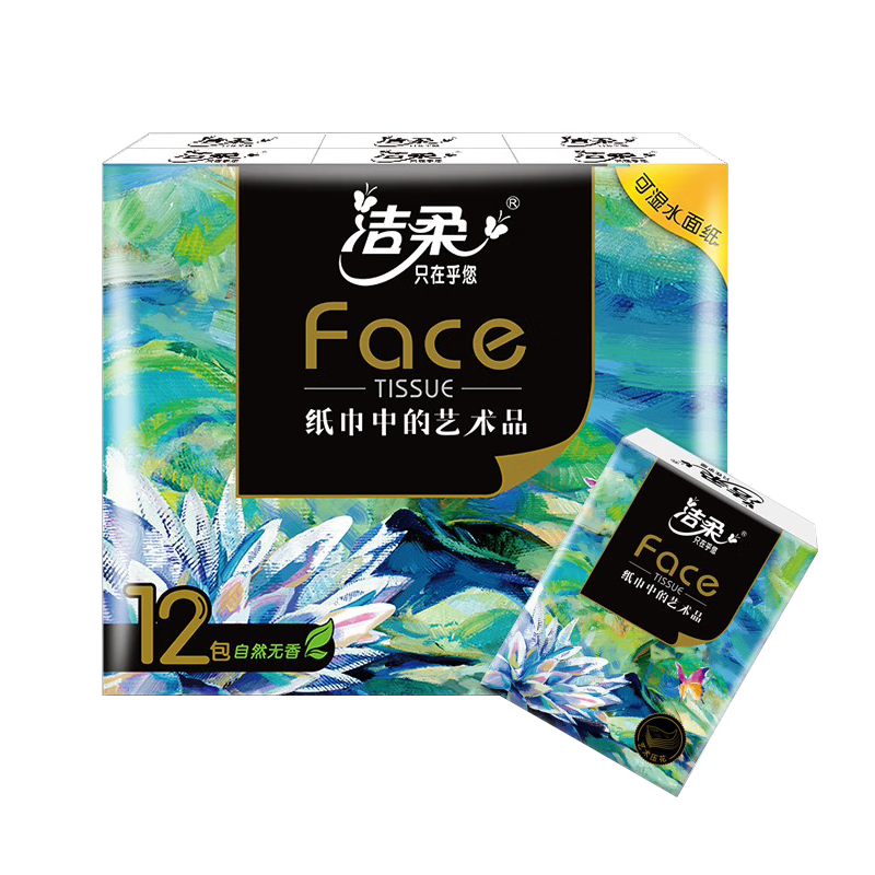  ݲѼ ֽ ĲӺ  ЯС 30 8.8Ԫ