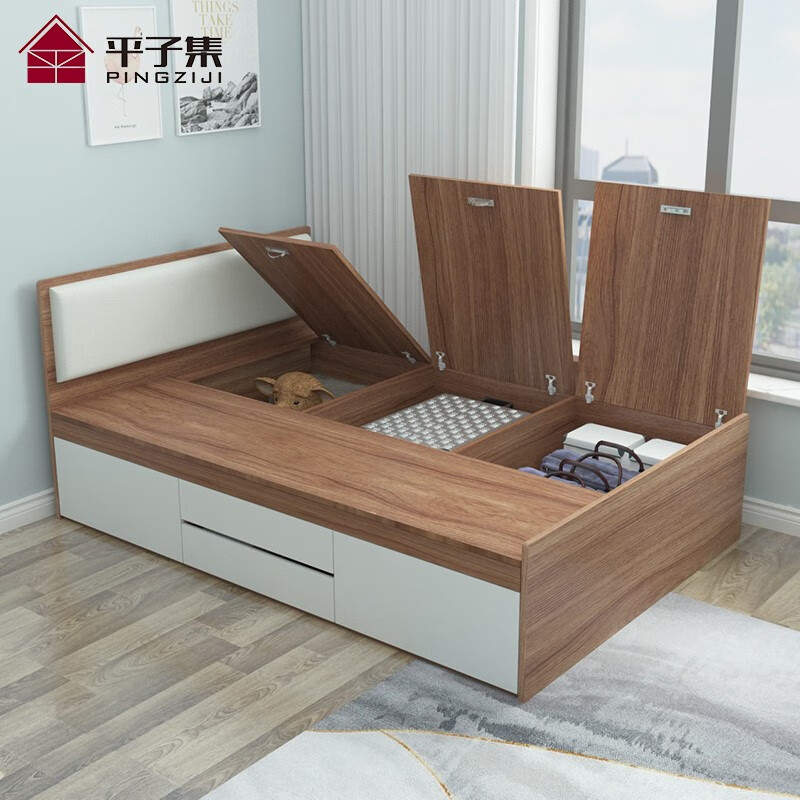 板式床低价历史查询|板式床价格走势