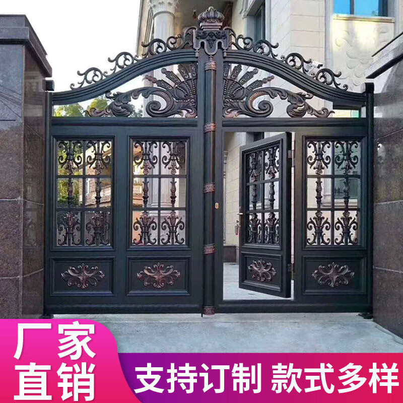 金鼎加农村别墅大门对开门铝艺大门庭院别墅大门家用乡村对开门欧式院子农村铝合金双开门 预付定金