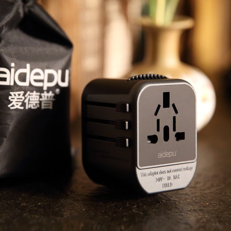 爱德普转换插头全球通用欧标英标日本旅行多功能转换器USB快充插座 全球旅行转换插头