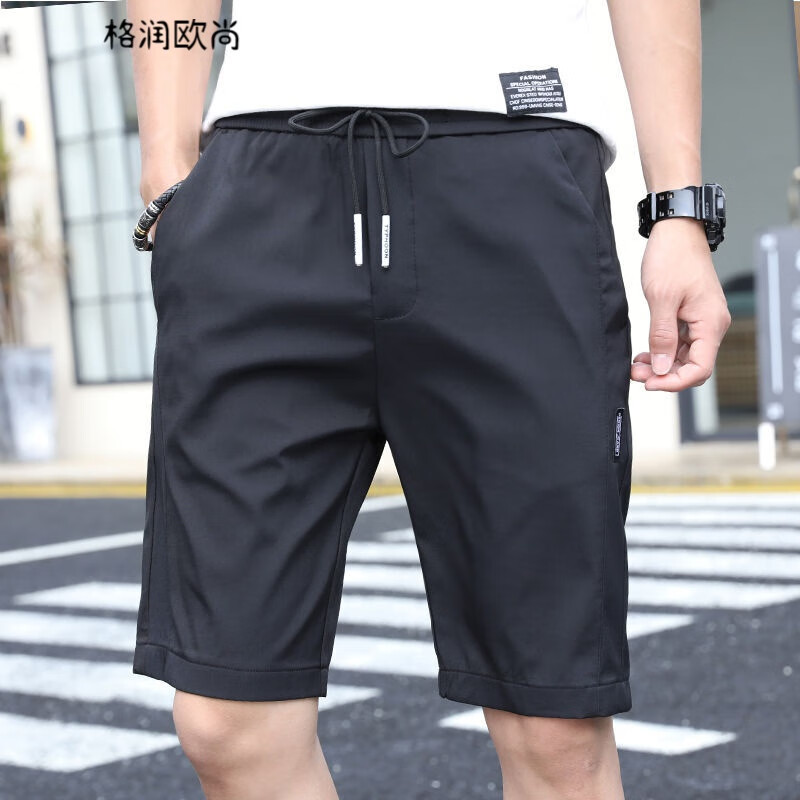 查京东短裤往期价格App|短裤价格走势图