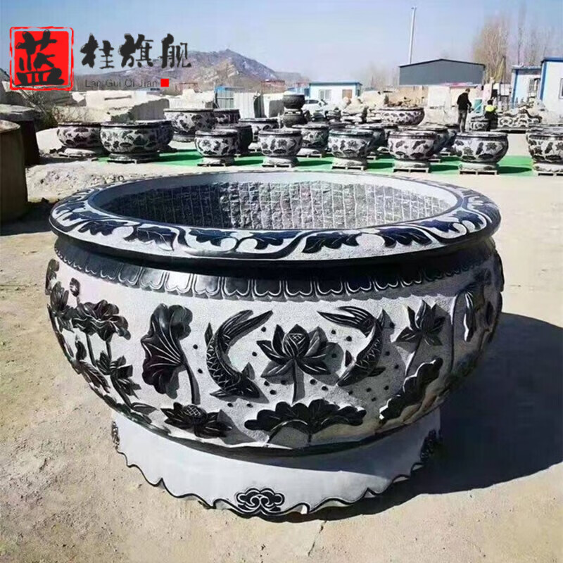 蓝桂石雕鱼缸青石花盆庭院水缸仿古天然荷花缸户外石头门海养鱼池水槽