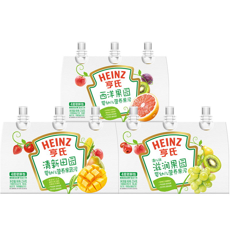 京东母婴玩具 2021-04-20 - 第10张  | 最新购物优惠券 京东母婴玩具 2021-04-20 - 第10张  | 最新购物优惠券