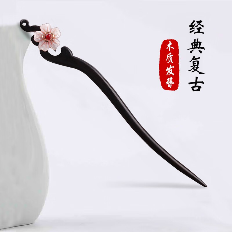 发簪价格历史查询|发簪价格比较
