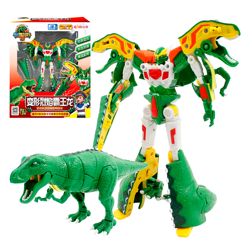 心奇品牌卡通周边商品-推荐、价格走势与购买技巧|卡通周边购物助手