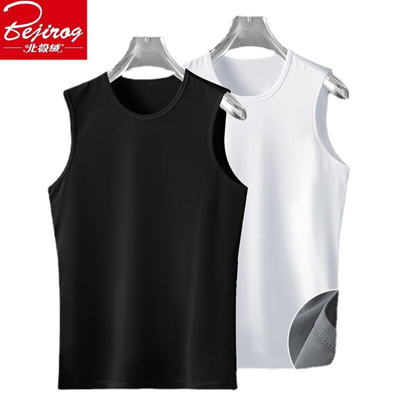 北极绒(Bejirog)宽肩背心男士无袖坎肩宽松T恤夏季运动紧身打底汗衫 灰+黑《2件装》 L 适合90-120斤