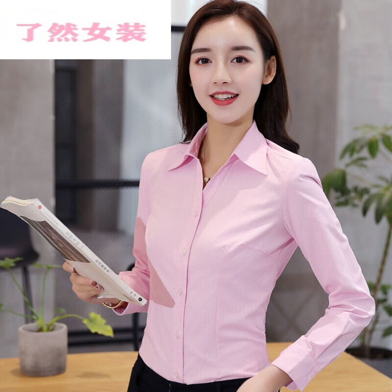 职业女装白衬衫长袖工作服正装修身面试大码工装条纹v领衬衣ol棉cll