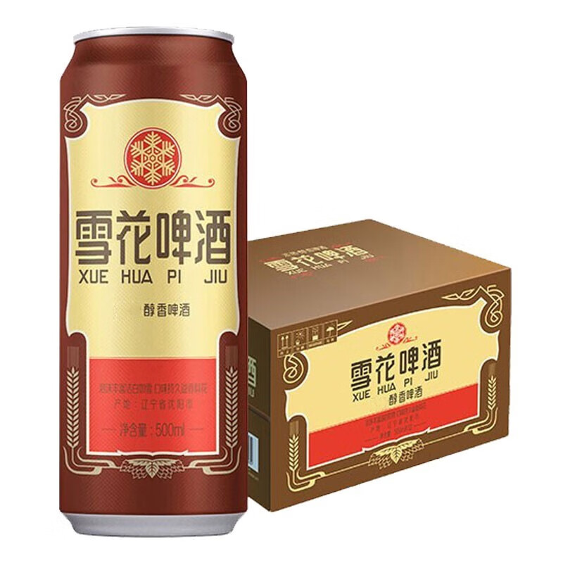 雪花啤酒（Snowbeer）经典老雪  夺命12度 醇香啤酒 500mL 12罐