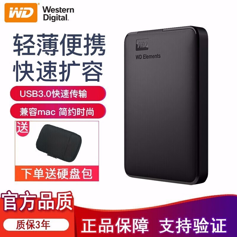 京东数码家电 2020-08-29 - 第13张 | 最新购物优惠券 京东数码家电 2020-08-29 - 第13张 | 最新购物优惠券