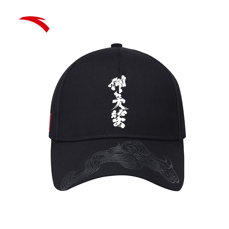 安踏李白联名太阳帽男帽女帽2020冬季新款防晒鸭舌帽遮阳帽运动帽