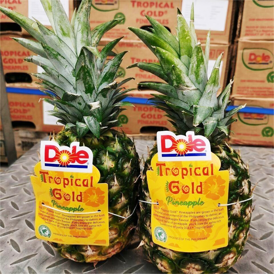 攸竹菲律宾进口都乐凤梨新鲜金菠萝 树熟超甜菠萝凤梨水果 1200g 2粒