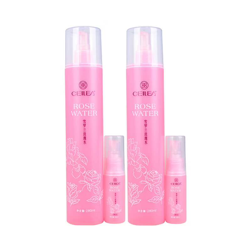 【官方直营店】雪罗兰CEILEA玫瑰补水系列玫瑰锁水化妆品   雪罗 玫瑰水280ml两套直筒
