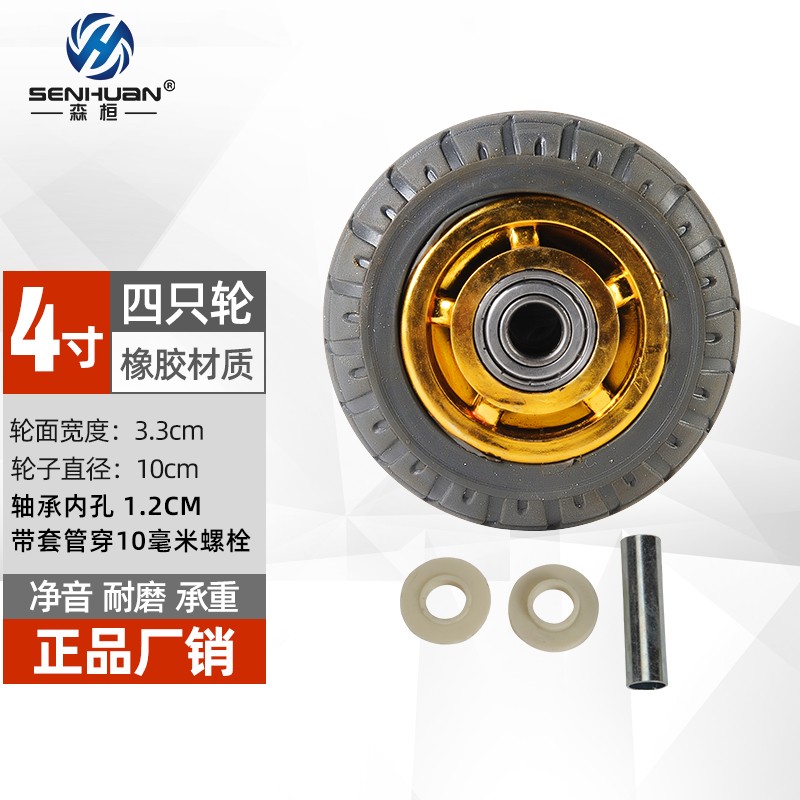 家具五金查历史价格|家具五金价格历史