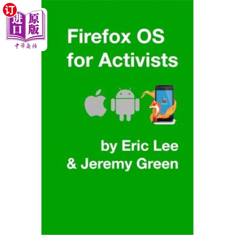 海外直订firefox os for activists 活动人士火狐操作系统