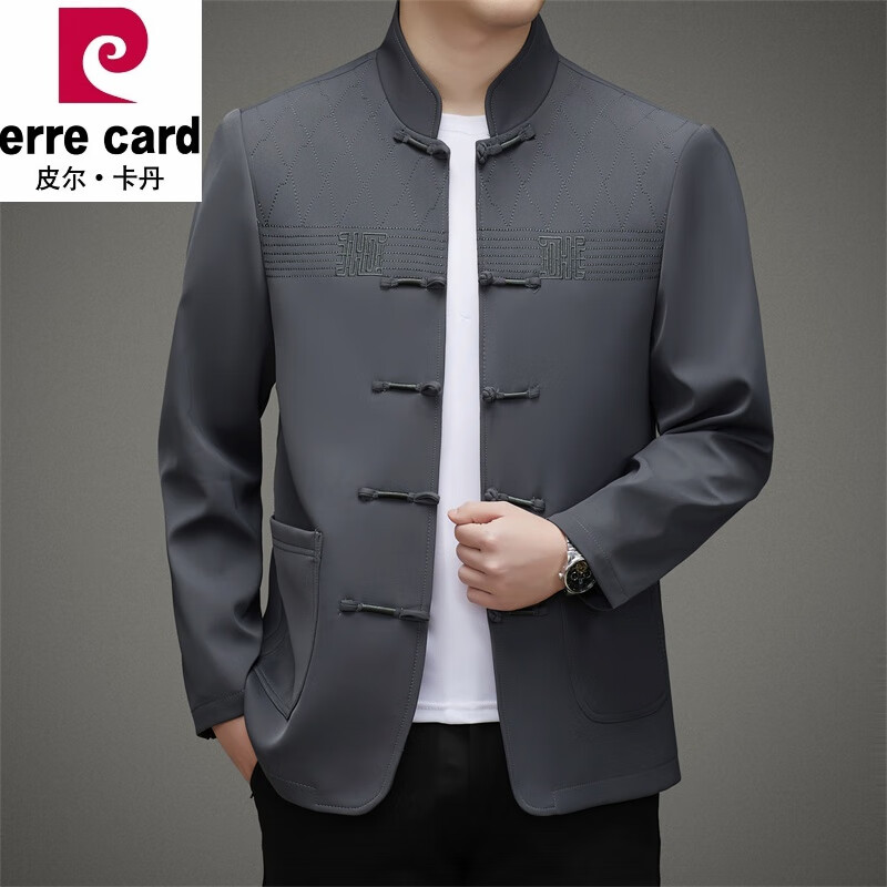 皮尔卡丹(pierre cardin)春秋中国风现代唐装男中老年爸爸装老人外套