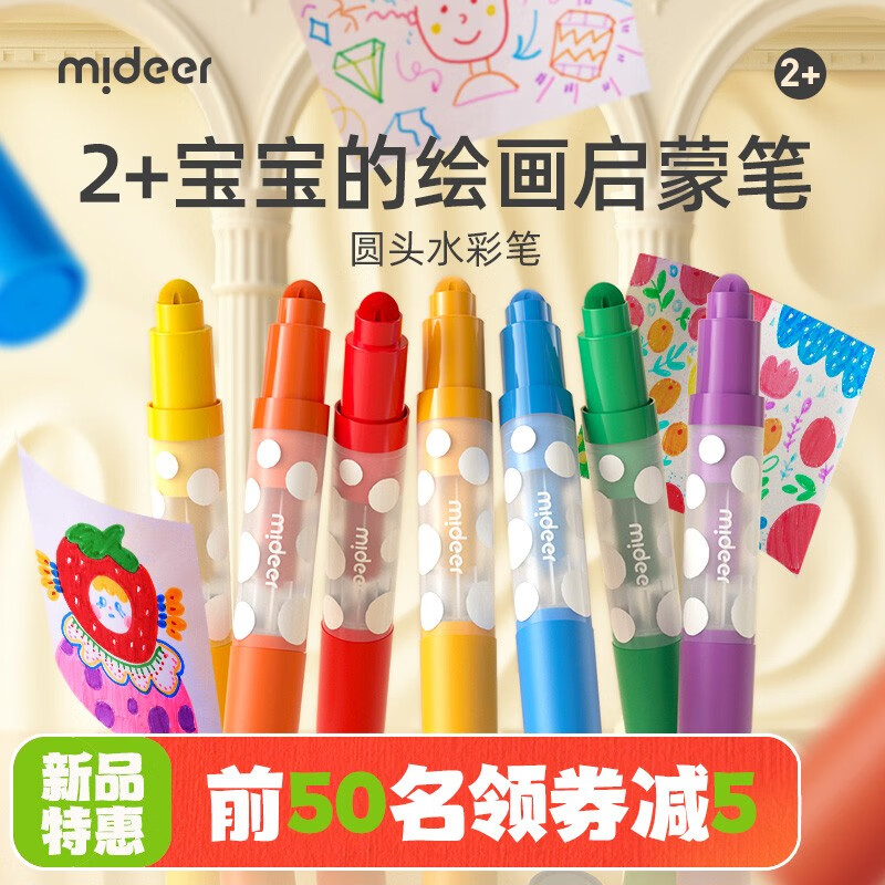 京东数码家电 2023-02-19 - 第27张 | 最新购物优惠券 京东数码家电 2023-02-19 - 第27张 | 最新购物优惠券