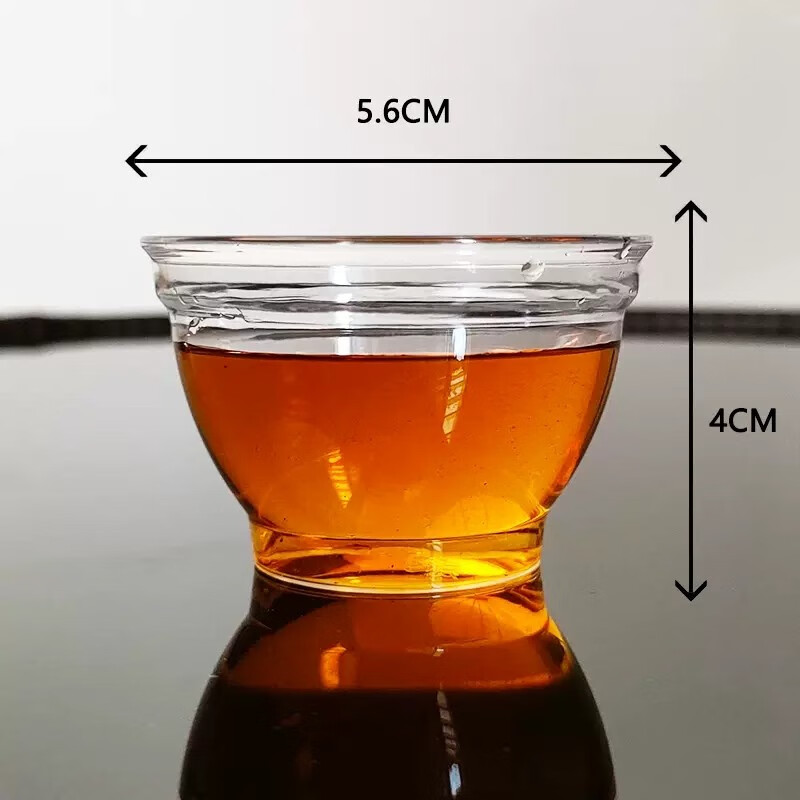 宝驰功夫茶杯航空水晶塑杯小号品茗尝试饮加硬耐温透明一次性杯子 58