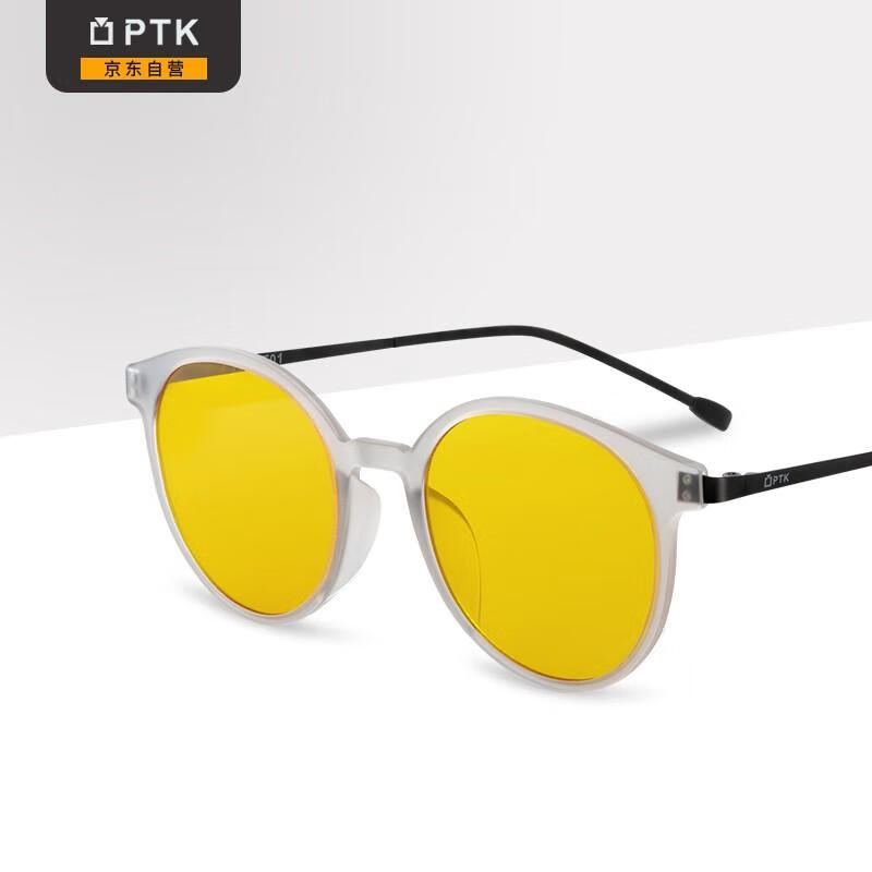 PTK防蓝光眼镜 蓝光阻隔99% 游戏电脑手机护目镜 办公游戏平光镜防紫外蓝光眼镜复古圆框 女款