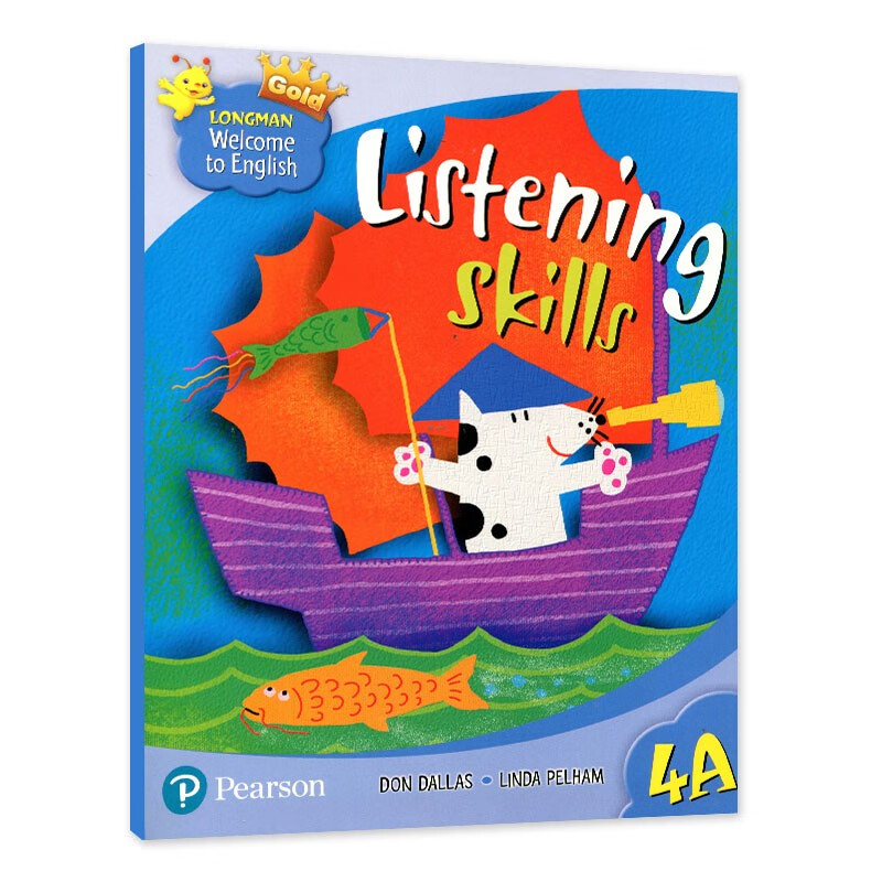 培生香港新朗文小学英语LWTE国内版新思