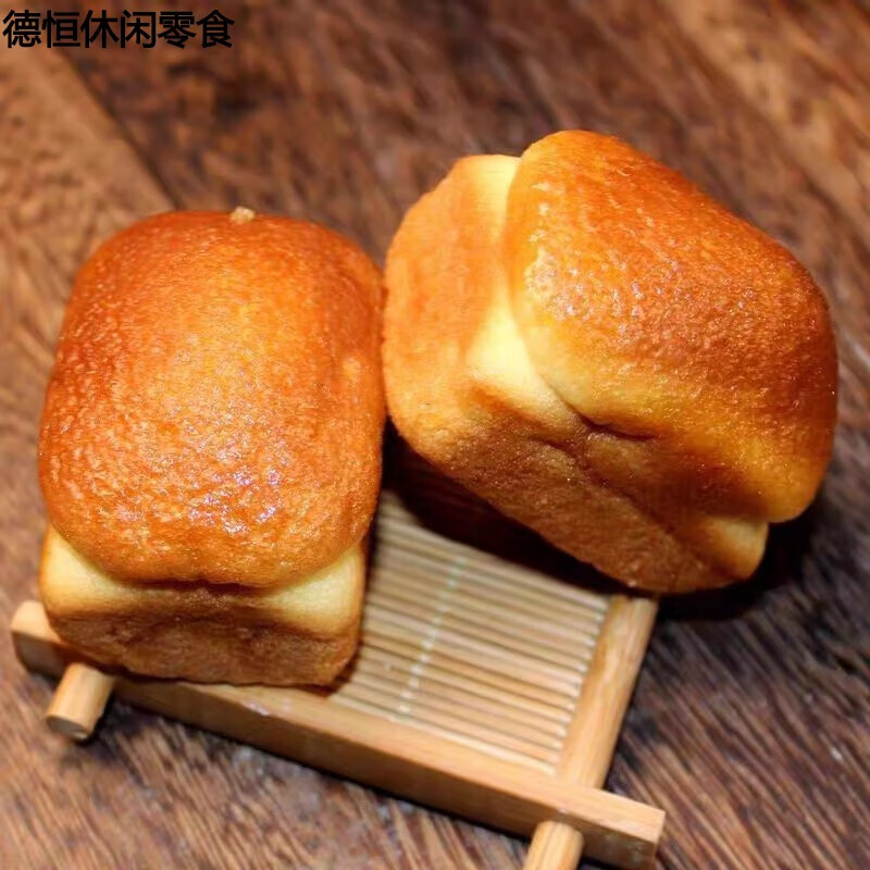 辣铺乐老式槽子糕东北特产老蛋糕鸡蛋糕早餐蛋糕蜂蜜槽子糕 老式槽子