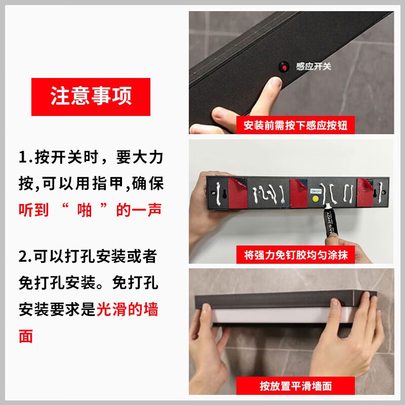 丞明太阳能壁灯免打孔庭院户外灯门口花园家用室外防水人体感应氛围灯 太阳能人体感应款+遥控（暖光）