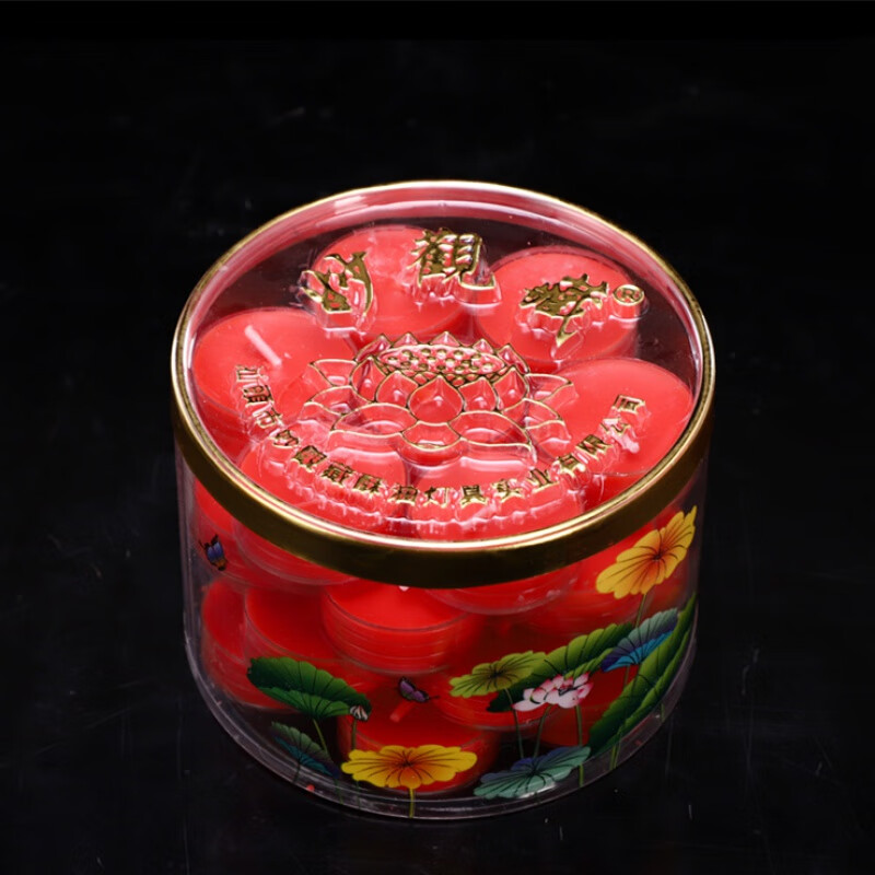 香薰蜡烛 佛灯 供灯 28粒梅花粒  供佛长明灯 节日七彩蜡烛 金冠酥油