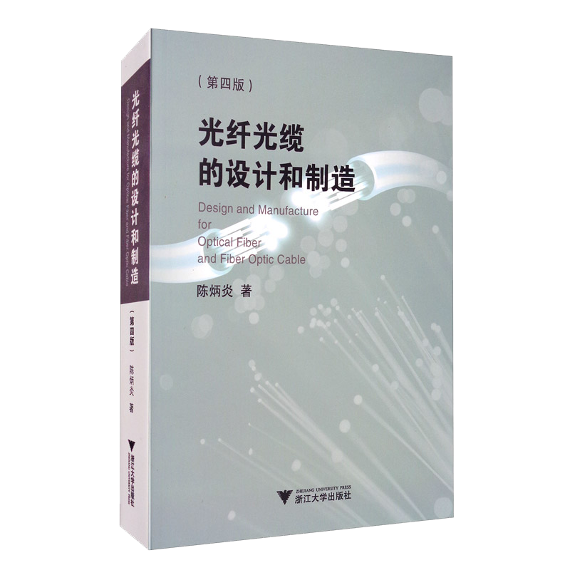 ���˹��µ���ƺ����죨���İ棩 109.71Ԫ��3��(��36.57Ԫ/��)