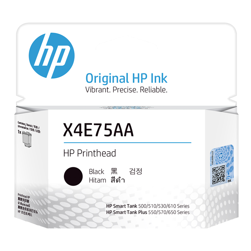 惠普 打印头 X4E75AA实付72.9元