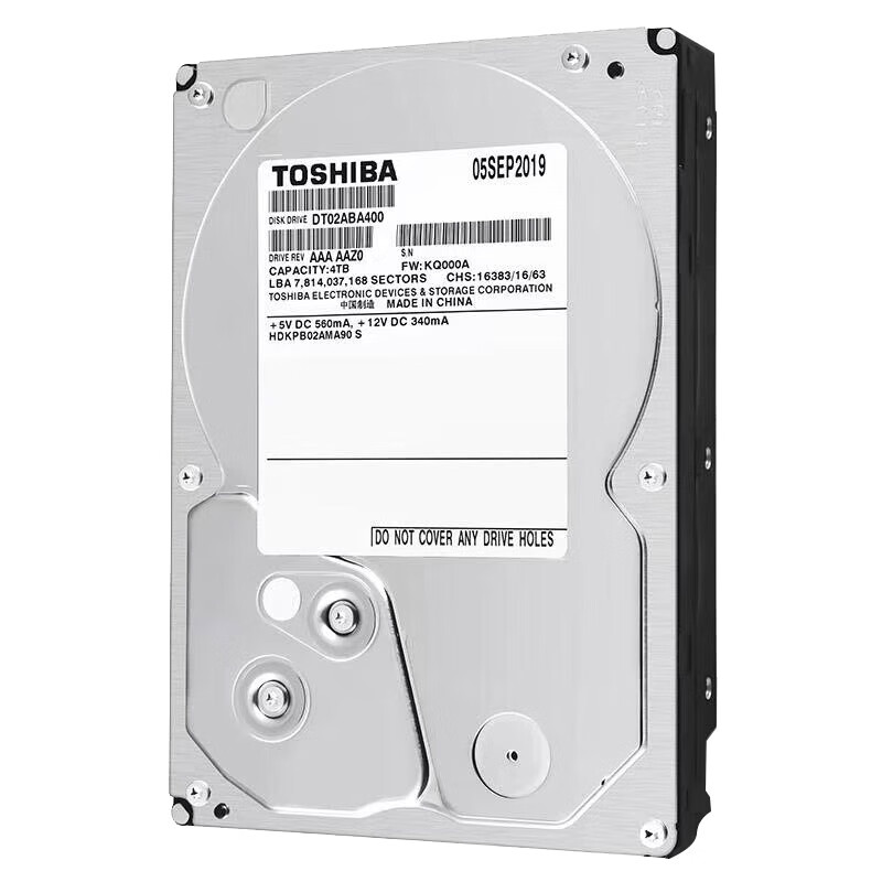 东芝（TOSHIBA） 机械硬盘 SATA3.5英寸 电脑台式机硬盘 4TB【5400转128M】DT02ABA400