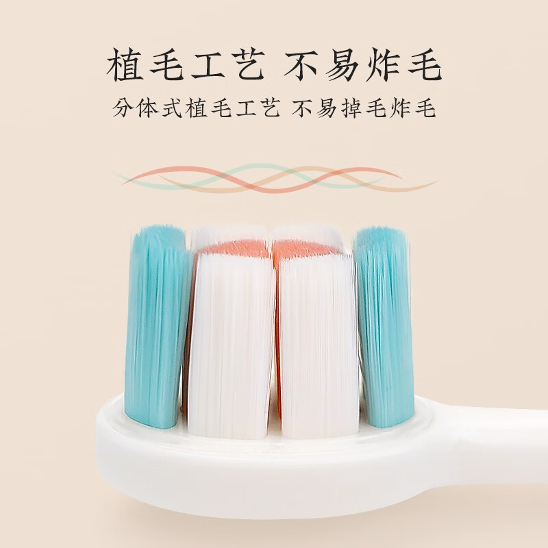 英格翰儿童牙刷超细软毛3-12岁孩子小学生换牙期牙刷 【2-12岁 红+紫】2支