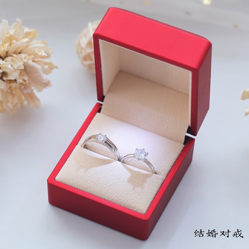 戒指价格历史记录查询|戒指价格历史