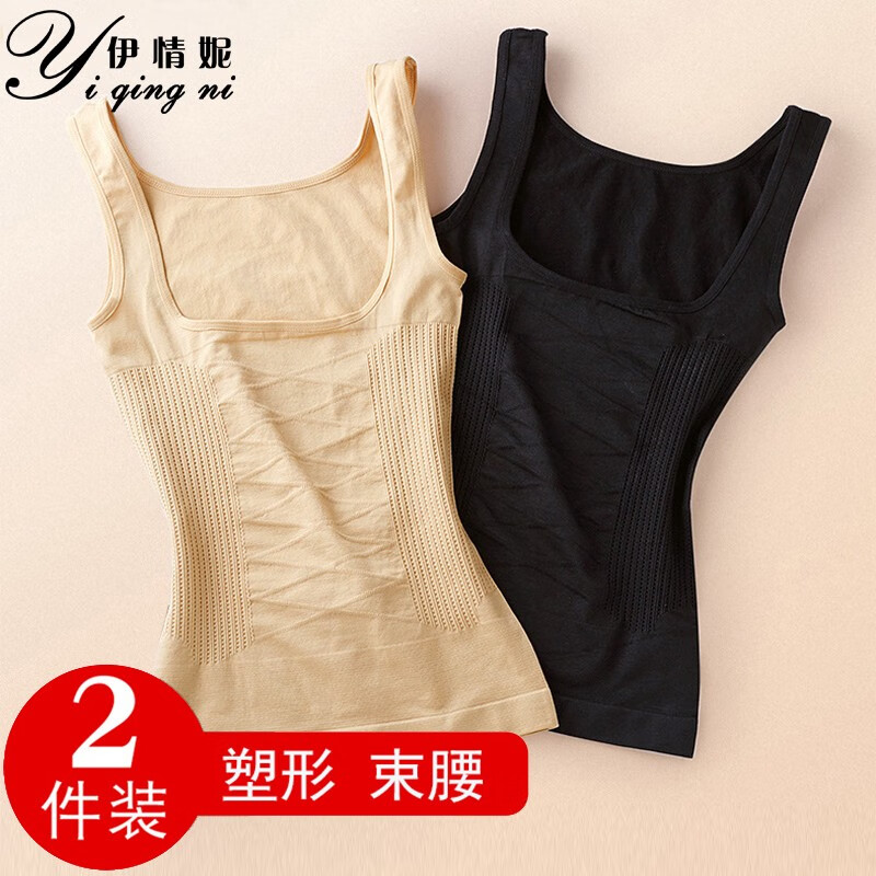 美体购物助手|美体价格比较