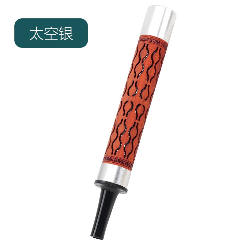 名爵花梨懒人烟嘴抽烟不掉烟灰神器车载吸烟嘴烟具 银色