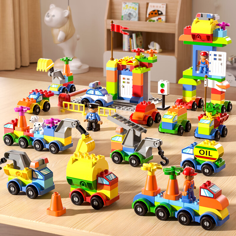 斯纳恩（Snaen）儿童积木玩具男孩女孩大颗粒拼装模型汽车包宝宝儿童圣诞节礼物