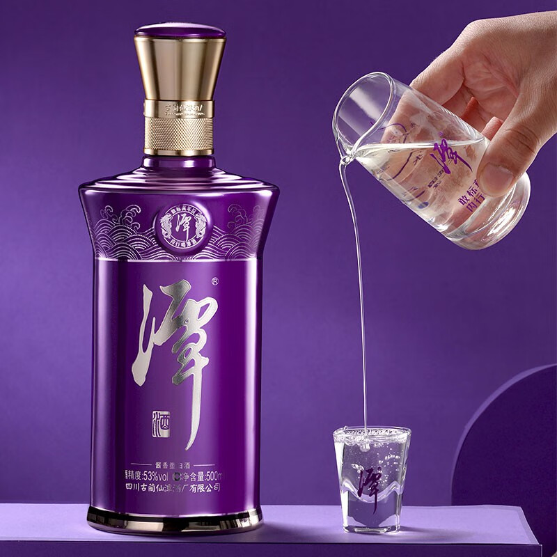 潭酒 紫潭 酱香型白酒 真年份18年大曲坤沙纯粮食高粱口粮老酒礼盒 53度 500mL 3瓶 (2022绝版老酒)