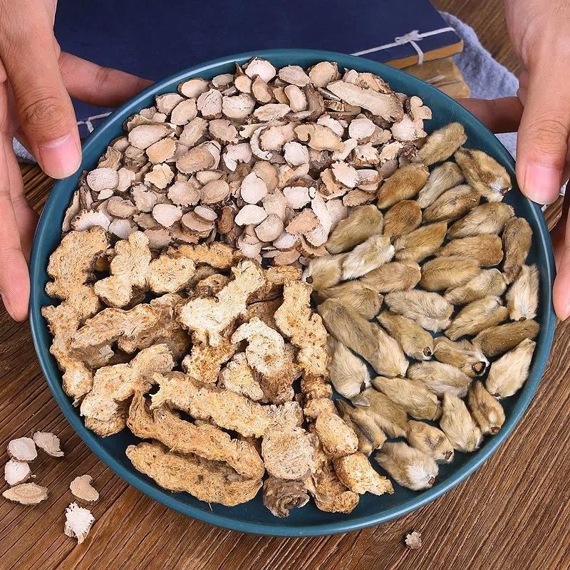 北京同仁堂 原料苍术菖蒲辛夷石菖3钱蒲辛夷花2苍术3钱倪海厦原方鼻炎