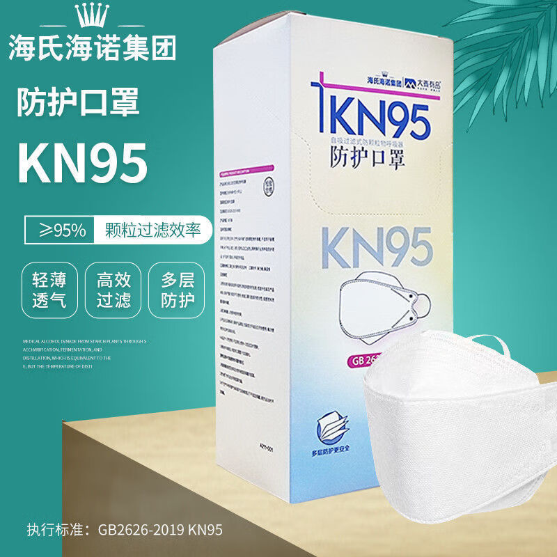 抢购限时!价格直降,赶紧抢购吧!