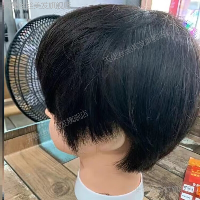 天使絲絲假人頭模型頭美發(fā)頭模全真男發(fā)真發(fā)男假頭模特頭練習(xí)男士短發(fā)頭模 男士發(fā)型燙染精剪+小支架-O75