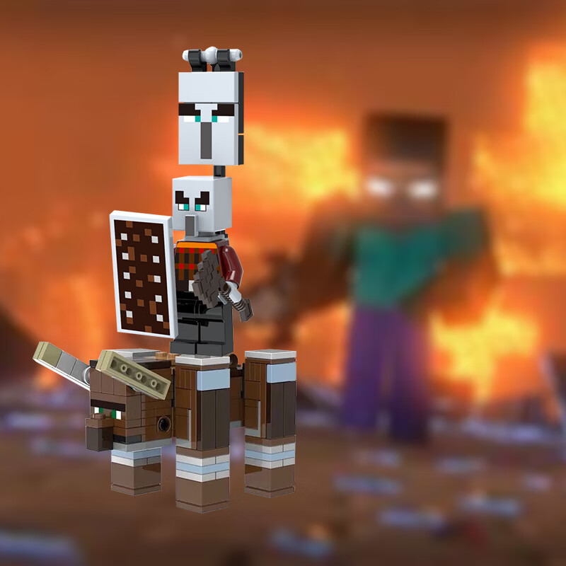 新品】mc我的世界兼容积木小人仔2022年新品方块人周边 掠夺者 掠夺兽