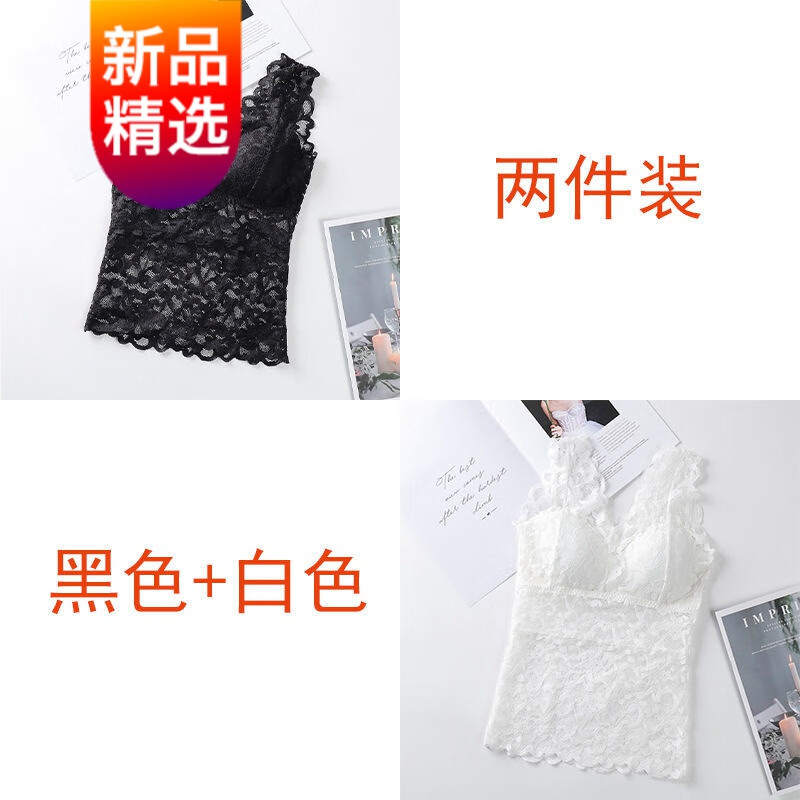 夏季必备!云翔四海吊带背心价格历史走势及销量趋势分析,万泽女装拼购专营店4.5/5分