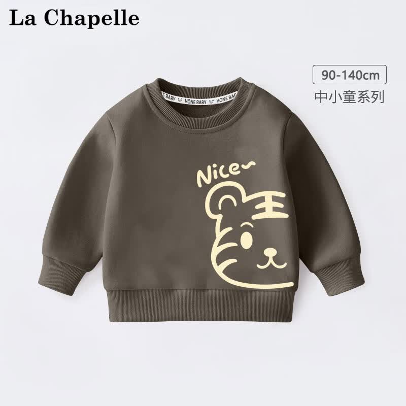 LA CHAPELLE MINI拉夏贝尔男童卫衣春秋2023新款秋季男宝宝小童儿童秋装上衣服薄款 【春秋卫衣】半边虎烟灰色 90使用感如何?